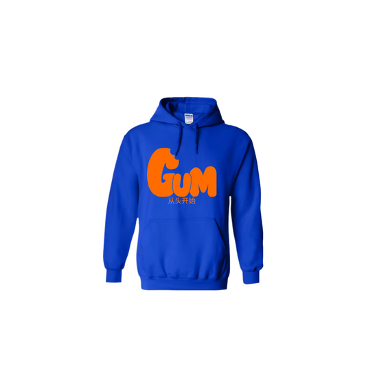 Game Time Hoodie